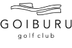 Goiburu Golf